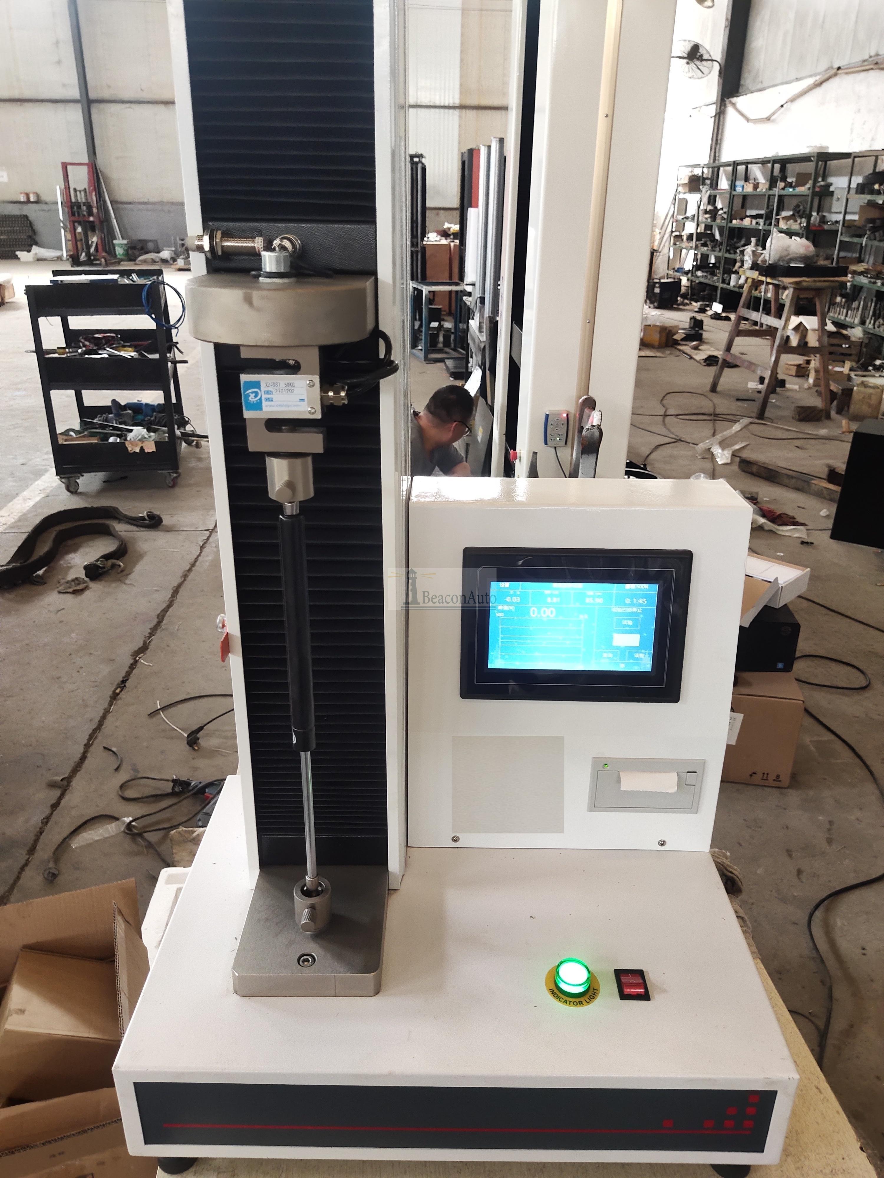 電子式橡膠蠕變疲勞試驗機(jī)技術(shù)參數(shù)