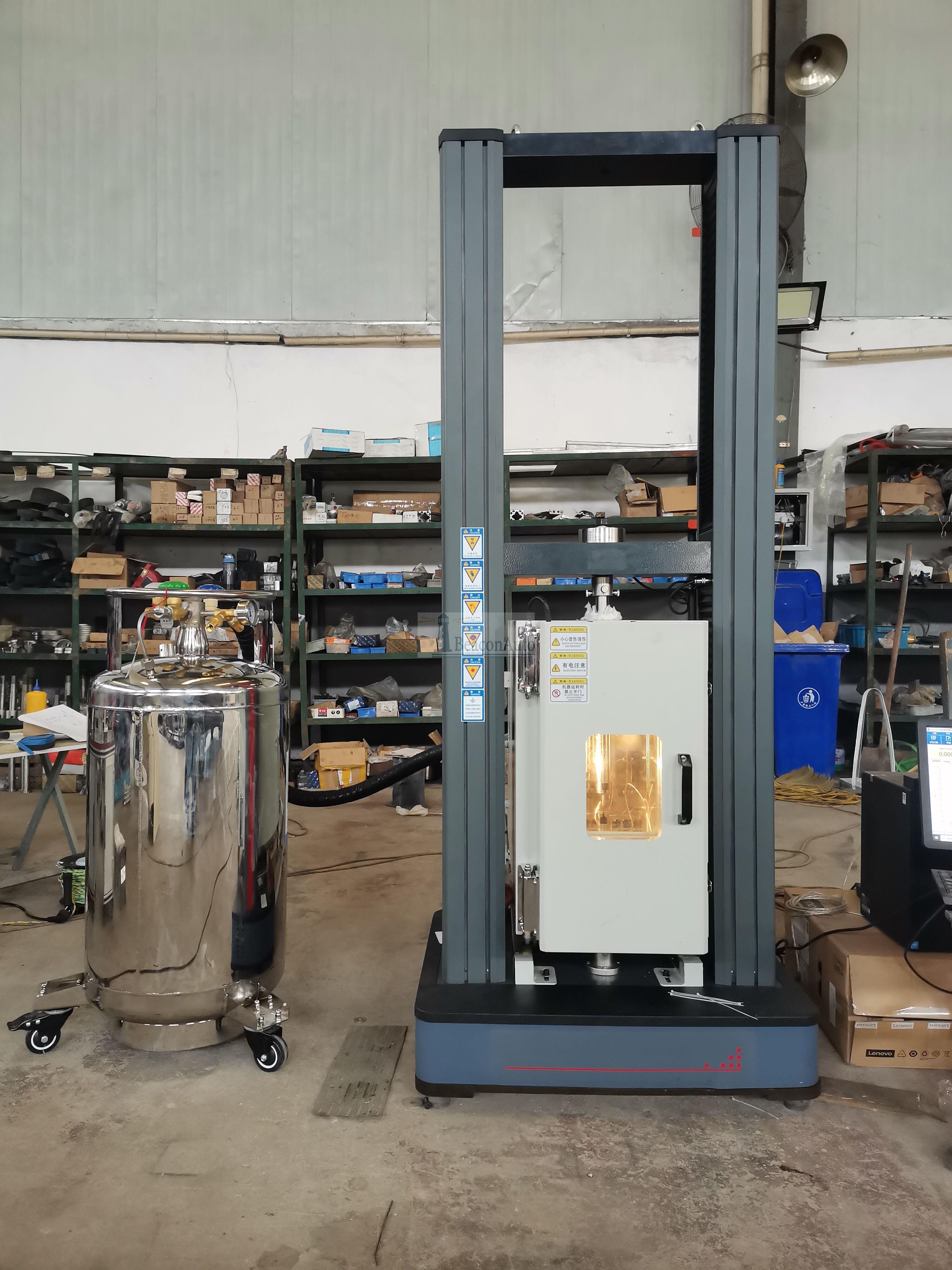 WDW-20G高低溫微機(jī)電子萬(wàn)能試驗(yàn)機(jī)