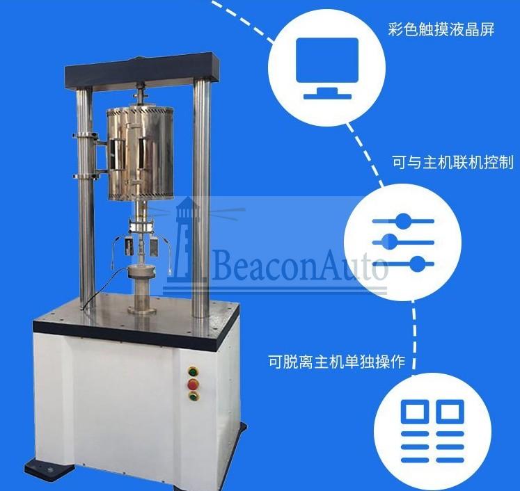 土工布拉伸蠕變?cè)囼?yàn)機(jī)設(shè)備介紹