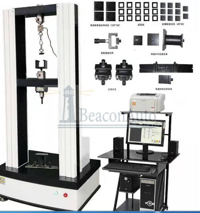 醫(yī)用鋼板四點彎曲試驗機(jī)