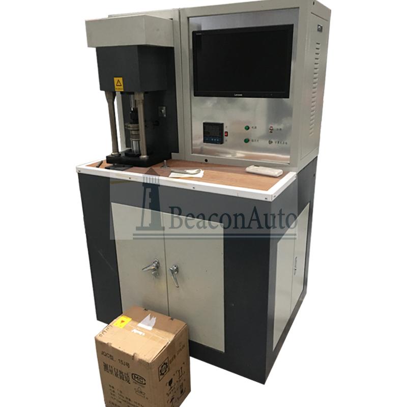 四球銷盤止推圈摩擦磨損試驗機技術(shù)參數(shù)