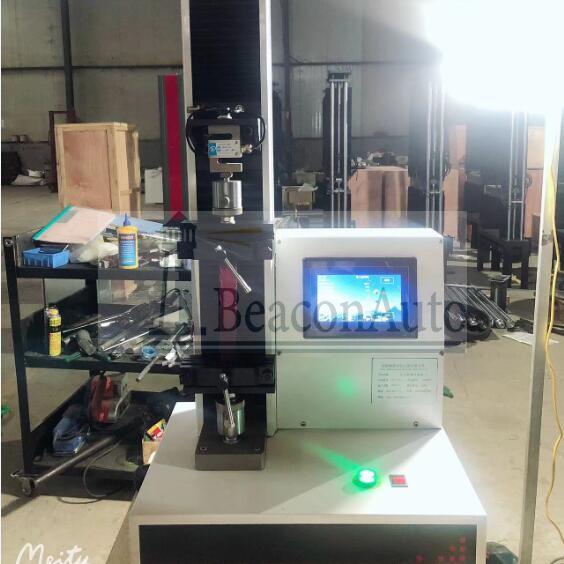 單柱電腦式膠粘帶剝離強度試驗機