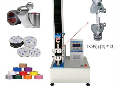 1659577284847902.jpg 1-11180度膏藥剝離試驗機(jī)1.jpg