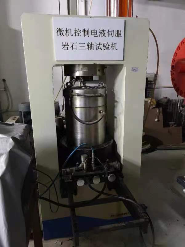1667784328648506.png PDY-2000微機控制電液伺服巖石三軸試驗機1.png