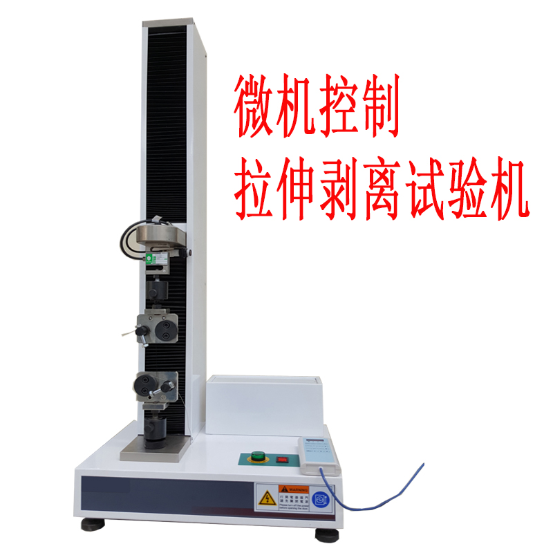 1679537069953832.jpg WDB-05W.jpg