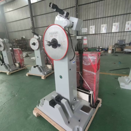 1696919535408032.png 6沖擊試驗(yàn)機(jī).png