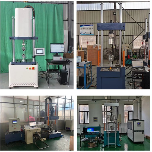 1712037921703902.png 疲勞112 (2).png