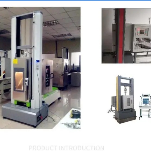 1712902452773811.png 6900度高溫拉力試驗機 拉伸應力斷裂伸長率.png